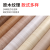 Aluminum Foil Bottom Thickened Wood Grain Pvc Lamination Film Furniture Renovation Stickers Wardrobe Stickers Kitchen Stove Cabinet Color Changing Waterproof and Oil-Proof