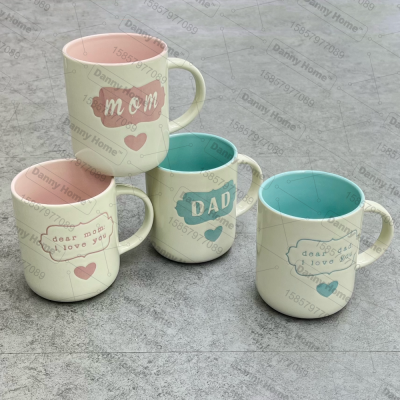 Danny Home 400ml Ceramic Large Capacity Mug Ceramic Coffee Cup Couple's Cups Parent-Child Cup Light Luxury