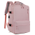 2024 New Backpack Women's Short-Distance Travel Bag Business Trip Large Capacity Schoolbag College Student Computer Bag