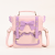 2024 New Japanese College Style Anime Peripheral Cute Sweet Soft Girl Funny Personality Backpack Schoolbag