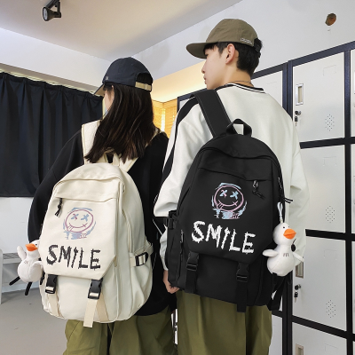 2024 New Schoolbag Male Junior High School Student Large Capacity Middle School Student Men's and Women's Backpacks