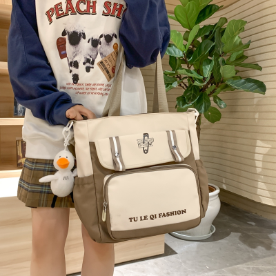 Shoulder Bag Large Capacity Casual Backpack Small Junior High School Student All-Match Schoolbag Tuition Bag Female