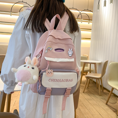Women's Backpack 2024 New Trendy Korean Style Contrast Color Fashion Lightweight Women's Backpack Casual Travel Bag