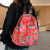 2024 New Ethnic Style Northeast Big Flower Trendy Casual Backpack Middle-Aged Mummy Bag Student Couple Schoolbag Female