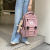 Senior High School Students Class Backpack Fashion Japanese Style Korean Leisure Bag Large Capacity Schoolbag