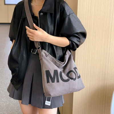 Canvas Bag Large Capacity Crossbody Ins Korean Style Student Tote Bag Shoulder Women's Tuition Bag Portable Men's Tote