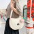 Dumpling Bag Fashionable Large Capacity Student Versatile Daily Shopping Korean Style Women's Shoulder Messenger Bag
