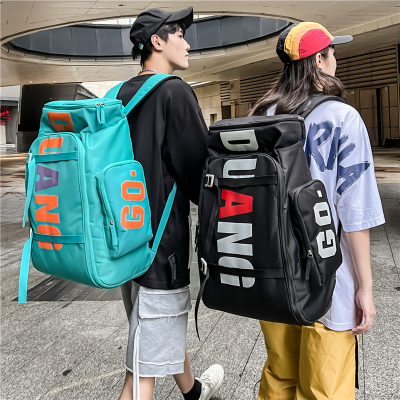 2024 Summer New Fashion Trend Travel Bag Couple Daily Backpack Large Capacity Trendy Women's Bag Yoga Bag