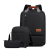2024 New Men's Casual Backpack Large Capacity Minimalist Three-Piece Set Schoolbag Outdoor Travel Business Computer Bag