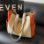 New Fashion Trend Women's Bag Versatile Handbag Large Capacity Shoulder Bag Street Minimalist Bag Women's Tote Bag