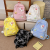 Small and attractive college style versatile student backpack for women's Instagram large capacity backpack for middle a