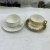 Ceramic Electroplating Coffee Cup 6 Cups 6 Plates Black Tea Cup 90cc Ceramic Cup
