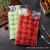 Disposable Ice Tray Bags Summer Household DIY Edible Ice Cube Mold 24 Grid Self-Sealing Ice Bag 10 Pieces