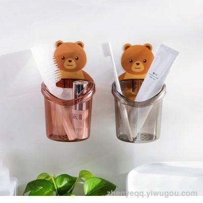 Bear Hug Toothbrush Holder Paste Cup Holder Bathroom Wall Mounted Storage Rack Seamless Wall Hanging Punch-Free Drain Cup Holder