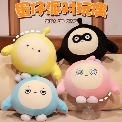 tiktok same style egg puff party doll ragdoll plush toy doll doll children‘s birthday gifts for girls