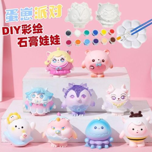popular egg puff party 3d white body plaster doll painted painting hidden skin handmade creative gift stall