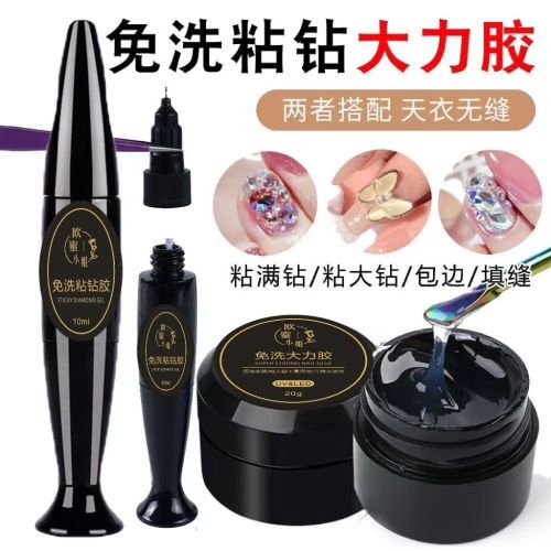 strong nail solid-state disposable rhinestone sticking glue gel non-flowing super firm diamond-embedded nail jewelry sealant