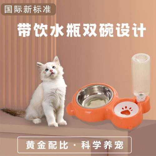 double bowl  bowl dog food bowl  supplies automatic drinking food and rice dual-use feeder pet essentials