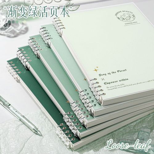 b5 hand-free loose spiral notebook middle school students special removable coil notebook a5 thickened college student notebook
