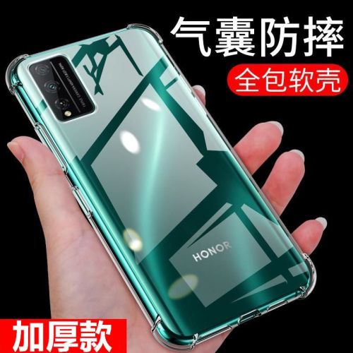 huawei honor play4tpro drop-resistant phone case airbag lens fine hole full edge protective cover transparent silicone