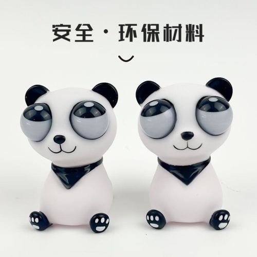 Explosion-Proof Panda Doll Pinch Music Vent Decompression Ball cartoon Animal Doll Children‘s Decompression Toys Wholesale