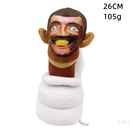 Cross-Border New Product Best-Selling Toilet Man Skibidi Toilet Plush Plush Toy Doll