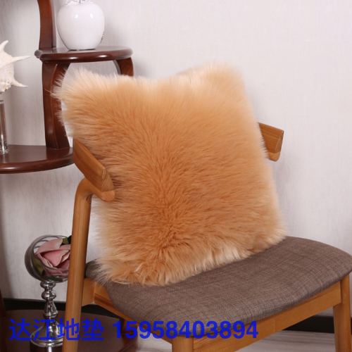 Wool-like Cushion Sofa Single-Sided Pillow Cover Plush Back Seat Cushion European-Style without Core Pillow Cover