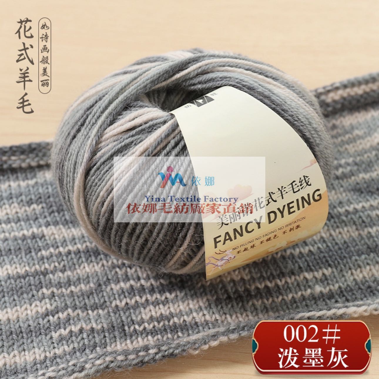 Product Image Gallery