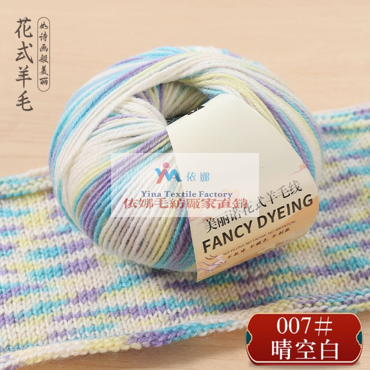 Product Image Gallery