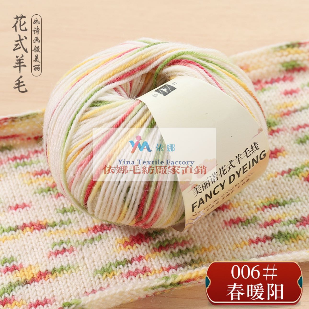 Product Image Gallery