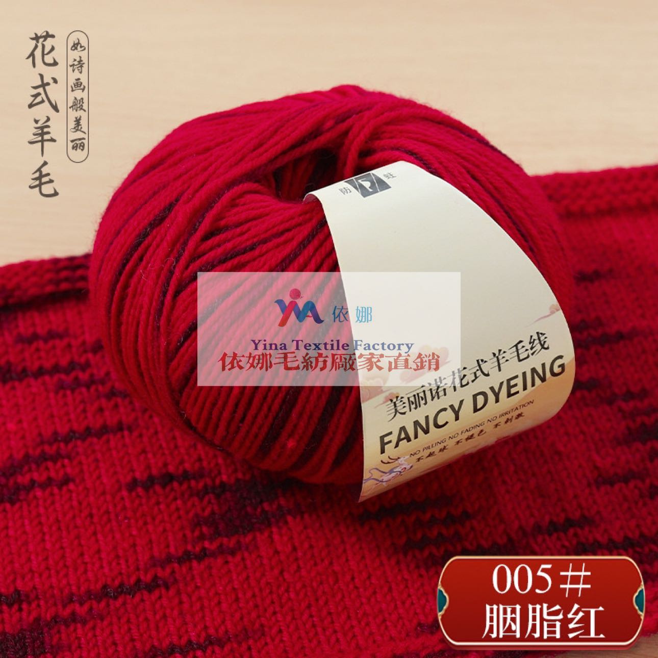 Product Image Gallery