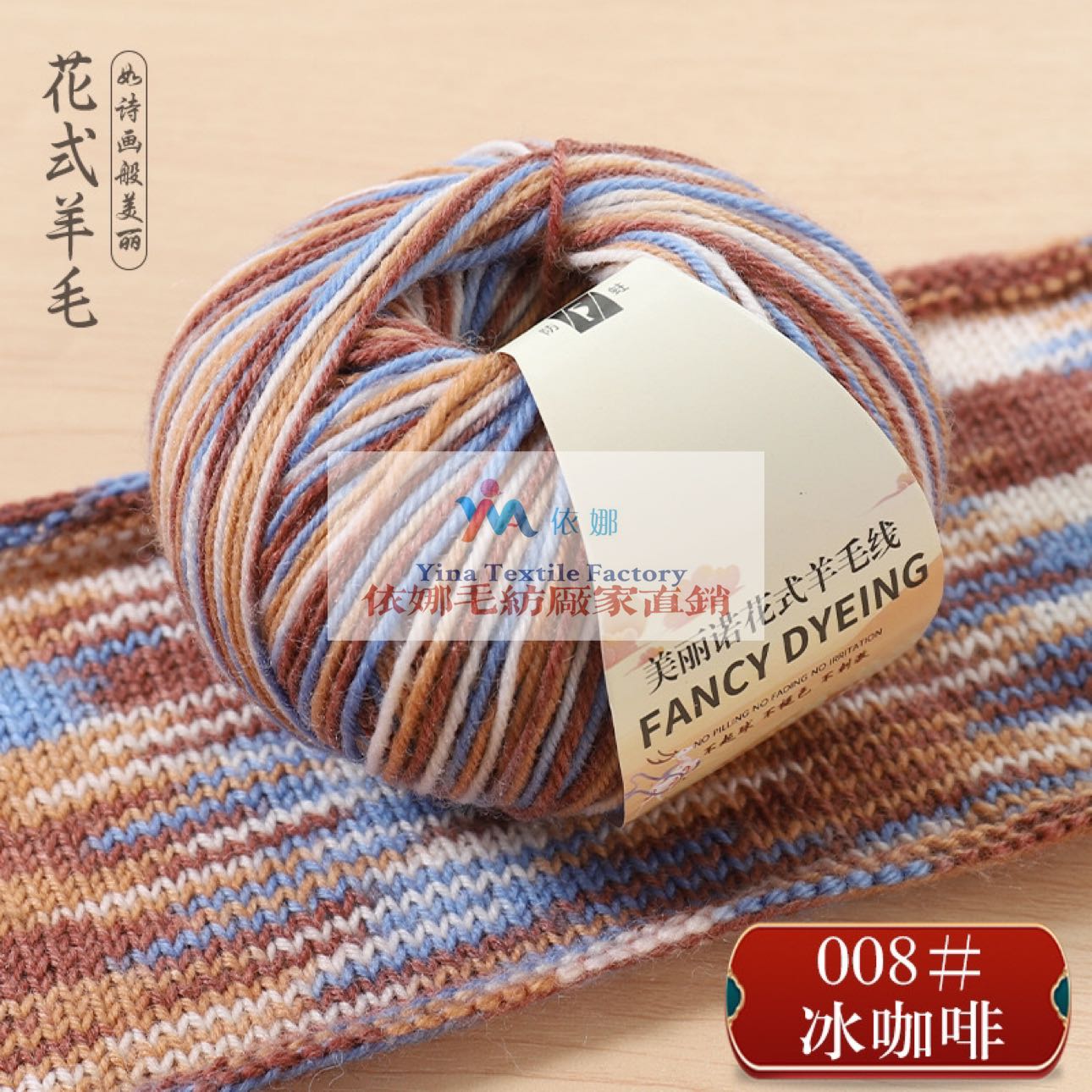 Product Image Gallery