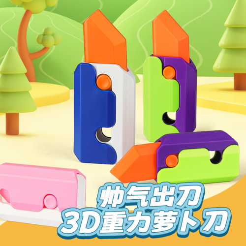 Luminous Radish Knife 3D Gravity Radish Knife Push Card Radish Comb Will Luminous Style New Decompression Toy