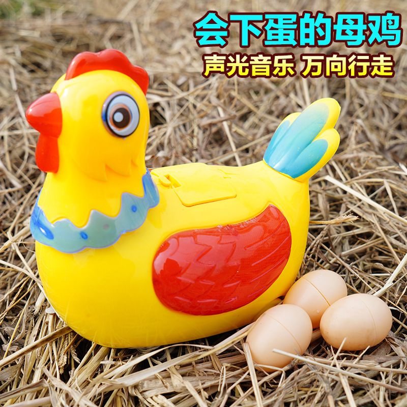 Product Image Gallery