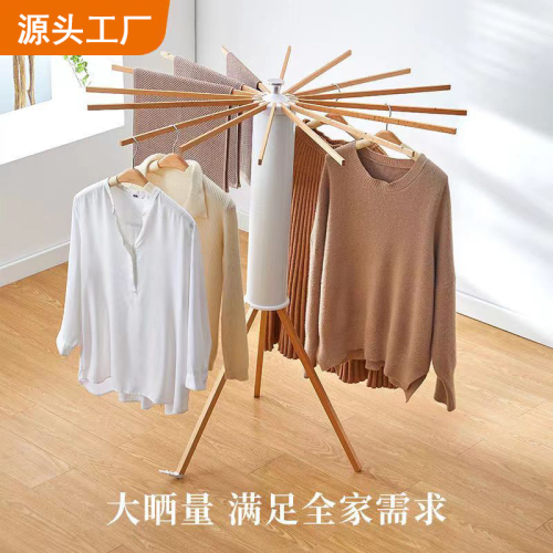 cross-border folding octopus clothes hanger floor balcony household quilt fantastic invisible octopus air clothes