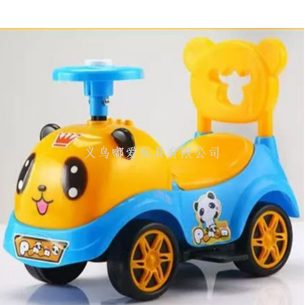 Product Image Gallery