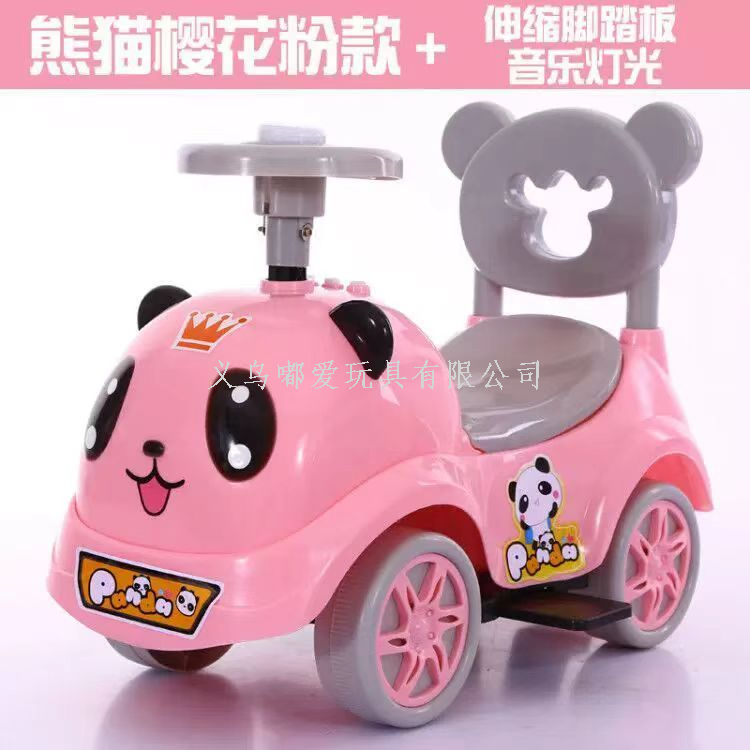 Product Image Gallery