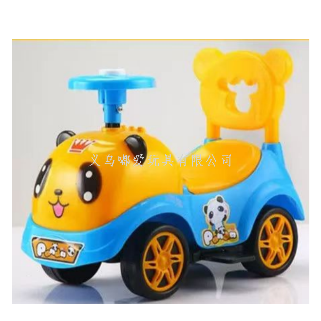 Product Image Gallery