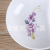 Melamine Tableware Double Compartments Plate Vinegar Soaked Peanuts Double Stitching Cold Dish Imitation Porcelain Hotel Restaurant Supplies Cold Dish Deep Plates