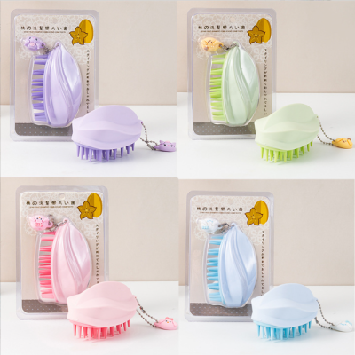 Japanese Style Carambola Original Modeling Scalp Massage Shampoo Comb Wet and Dry Cleaning Shampoo Silicone Shampoo 