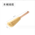 Lengthened Wooden Handle Cup Brush Cytoderm Breaking Machine Cleaning Gadget Non-Dead Angle Milk Bottle Thermos Cup