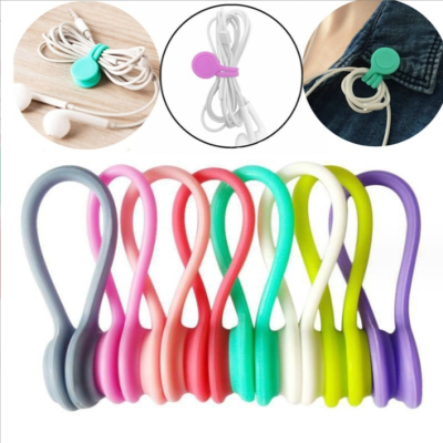 Creative Magnet Headset Cable Winder Mobile Phone Headset Winder Cable Winder Hub Magnetic Suction Data Cable Organizer