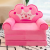 Three-Layer Children's Folding Small Sofa Cartoon Crown Lazy Sofa Baby Seat