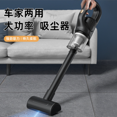 Wireless Rechargeable Vacuum Cleaner Portable Handheld Household Vehicular Use Strong Suction High Power Vacuum Cleaner