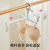 Household Retractable Hanger Underwear Underwear Hanger Clothes Drying Socks Rack Drying Underwear Underwear Clip