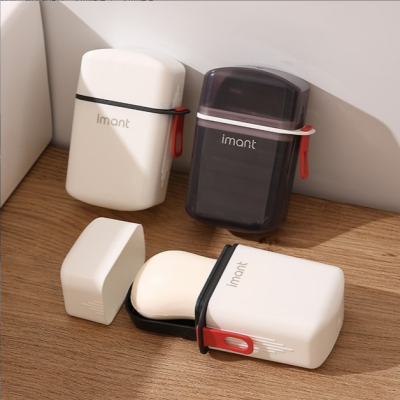 Soap Box Travel Draining Storage Square Mini Box with Lid Travel Sealed Portable Soap Dish