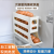 Slide Egg Storage Box Refrigerator Side Door Four-Layer Automatic Egg Roller Kitchen Table Anti-Fall Egg Storage Box