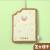 Korean-Style Cute Cartoon Hand Towel Hanging Kitchen Hand-Wiping Quick-Drying Rag Three-Layer Thick Coral Fleece Towel