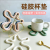 Irregular Silicone Insulation Placemat Coffee Cup Mat High Temperature Resistant Household Kitchen Coasters Potholder