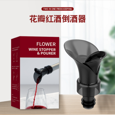 Creative Petal-Type Wine Vacuum Preservative Stopper Wine Storage Wine Container 2-in-One Sober-up Fast Wine Pouring